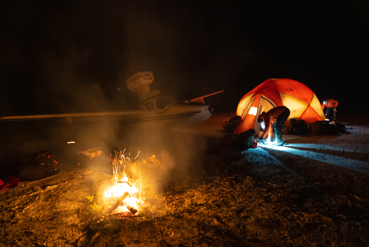 SAR Tech Camp On Ice